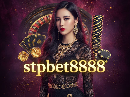 stpbet8888 ทางเข้า
